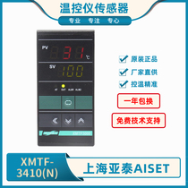  Shanghai Yatai XMTF-3000 Thermostat XMTF-3411 (N)Smart Thermometer XMTF-3410