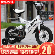 Childrens Bicycle Boy 2-3-4-6-7-10 year old baby children bicycle girl bicycle Princess baby carriage