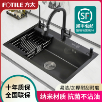 Fangtai kitchen sink single tank 304 stainless steel black nano hand wash basin