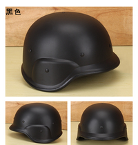 Plastic M88 Outdoor CS Gaming Head Protective Prop Video Props