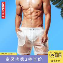 Desmiit dry wave trend sexy mens shorts transparent beach pants casual windproof pants fashion travel rain pants