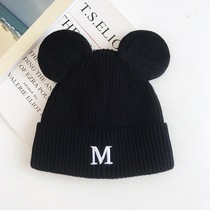 Children's Hat 2022 Autumn and Winter New Korean Fashion Letter Embroidered Knitted Hat Girl Ear Protection Hat Tide