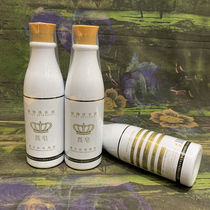 Plant laundry detergent fragrant cloud yarn special liquid