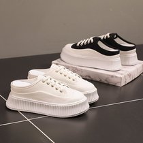 Sloth Baotou Semi-slipper Female Outer wear 2022 Spring Summer New Inner heightening Thick Bottom Pine Pastry Canvas Small White Shoes