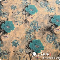 Endless Jiangnan silk jacquard silk spinning fragrant cloud yarn Chinese cheongsam garment customization