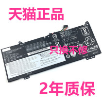 Yoga910 920 Lenovo small new Air14ARR 520-15IKBR tide 7000-14ISK13AST original IdeaPad3