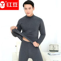Red bean thermal underwear men thick and velvet set half high collar middle-aged and elderly youth cotton winter bottom pants