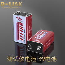 Network Cable tester battery 9V battery tester battery wire Finder battery Line Finder battery 2 packs