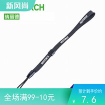 NextORCH Naride hand electric hanging rope knife pendant tool key hand rope tail rope adjustable sling mobile phone hanging rope