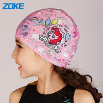 Zhou Ke Childrens swimming cap Girls cloth cap Cute cartoon pony Paulie swimming cap fabric little girl swimming cap
