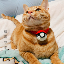 Cats Hand-woven Collar Neck Cute Dog Festivals Funny Wool Knitted Small Dog Neck Decoration