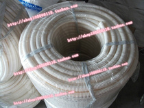 Liansu PVC flame retardant insulated wire tube electrical casing 20mm bellows 4 points corrugated wire casing
