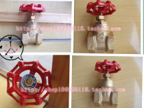 All copper gate valve main switch 4 points 6 points 1 inch 1 2 inch 1 5 inch 2 inch DN15 20 25 32 4