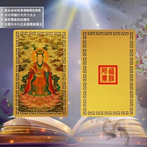 Lady Nus Lady of the Statue cards Nu Real portrait collection card