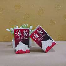 Nanqiao overseas Chinese Art 800 Light Cream Overseas Chinese Arts and Plants Mixed Animals Light Cream Baking Raw Materials