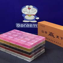 Dongsheng Emperor will new anti-cheating cattle crystal tube card bullfighting 28 bars push cake mahjong 40