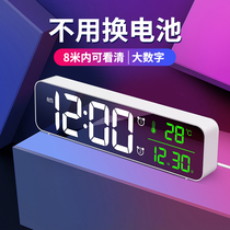 Smart alarm clock creative electronic watch silent home bedroom living room desktop bedside big volume digital desktop clock
