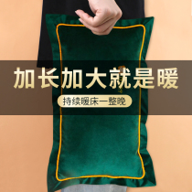 Minnie hot water bag charging explosion-proof hand warmer treasure extra large bed warm bed treasure hot woman belly warm water bag warm baby