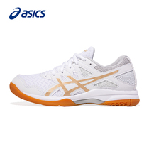Arthur womens shoes sneakers 2021 new GEL-TASK 2 mesh breathable sneakers professional badminton shoes