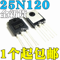 (Non-dismantling machine) new original imported 25N120 FGA25N120ANTD IGBT induction cooker power tube