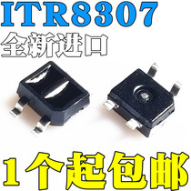 New imported ITR8307 TR8307 S17 TR8 patch SOP4 photoelectric sensor chip