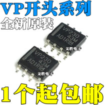 SN65HVD230DR VP230 05 06 07 08 10 12 20 21 50 52 179 231 379