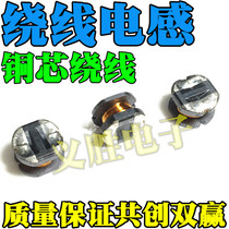 CD43 SMD Inductor 22UH 4 5*4 0*3 2mm Copper Wire Wound Power Inductor (50pcs)