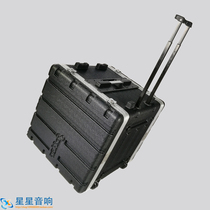 10UW ABS plastic rod air box pulley 19 rack U box Audio amplifier equipment equipment engineering cabinet