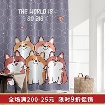 Bathroom toilet hole-free curtain cartoon partition curtain Toilet bath door curtain Waterproof cloth mildew thickened hanging curtain