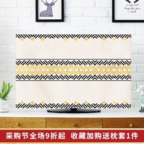 Nordic TV Hood dust cover hanging fabric 55 inch TV dust cover cloth household cotton and linen TV set