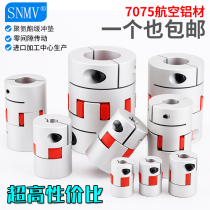 SNMV plum coupling Star screw encoder Elastic coupling Servo motor Aluminum alloy coupling