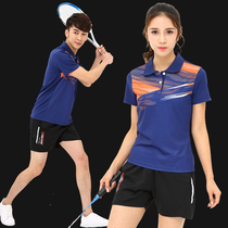 Summer New badminton suit men and womens suits quick-dry sports competition training team uniform round neck short sleeve table tennis suit