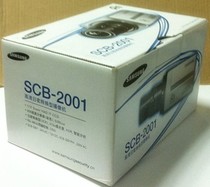 ()SCB-2001P Samsung Electronics Low Light Color to Black Shotgun Camera SCB-2001PH