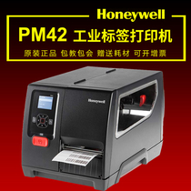 Intermec Honeywell Honeywell PM42 barcode printer self-adhesive label alternative PM4I