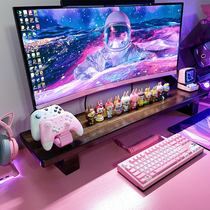 Display frame support bracket neck guard desktop computer base raised desktop keyboard storage solid wood storage rack