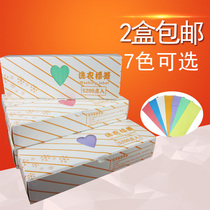 Laundry label paper dry cleaner dry cleaner wash label wash not rotten do not fade 2 boxes laundry special label