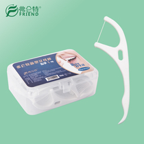 Flant used youll love it floss stick floss toothpick 50 boxed ultra-fine smooth small box