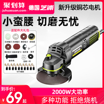 Zhipu Angle Grinder Multifunctional Grinding Machine Grinding Machine Hand Grinding Machine Polishing Machine Household Hand Grinding Wheel