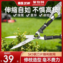 German Zhipu gardening scissors garden tree branches flowers and plants high branches hedge shears rough branches large scissors pruning shears