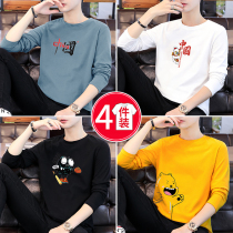 Mens T-shirt long sleeve autumn jacket 2021 new spring autumn trend inside base shirt sweater autumn clothes thin L