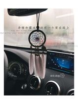 Original 12 constellation dream catcher car pendant creative feather car jewelry rearview mirror pendant birthday gift tide