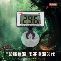 Aquarium thermometer Fish LCD Water Thermometer Tropical Fish Electronic Water Temperature Instrument Fish Tank Aquarium Temperature Temperature