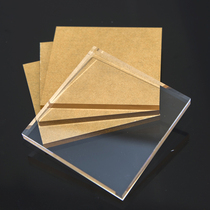 Plexiglass new package riser pvc acrylic transparent board plastic board transparent PC board acrylic board 3006