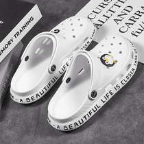 Hole Dongle Shoes Mens Summer Slippers Soft Bottoms Shoes Korean version trendy outdoor beach shoes Baotou Mens sandals