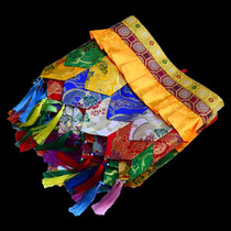 Tibetan veil five-color Wall Wall skirt table surrounded Tibetan style home Buddha temple decoration banner door curtain