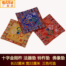 Tibetan style Buddhist hall supplies weaving cross vajra pestle instrument mat Buddha statue mat Mouse pad for Buddha tablecloth