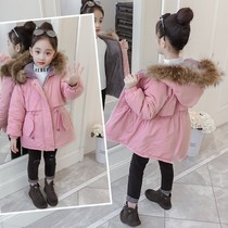  Girls  winter cotton clothes plus velvet windbreaker 2021 new medium and large childrens thickened Parker cotton clothes big fur collar warm jacket