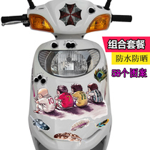 Motorcycle stickers creative personality modification decals scratch waterproof body for Mavericks electric car stickers decoration