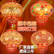 Balcony Gate Red Lantern Chinese style chandelier New Year wedding housewarming outdoor rotating led lantern hanging ornaments