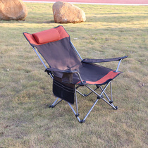 Outdoor folding lounge chair ultra light lunch nap beach leisure actors car backrest convenient camping fishing chair